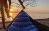 SVINGE HAMMOCK Hammock