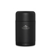 HONER FOOD JUG 0.75 L Lunch Thermos