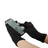 AGIR WATERPROOF 2.0 gloves